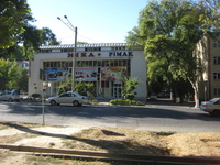 NIKA+