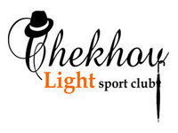 Chekhov Light Sport Club